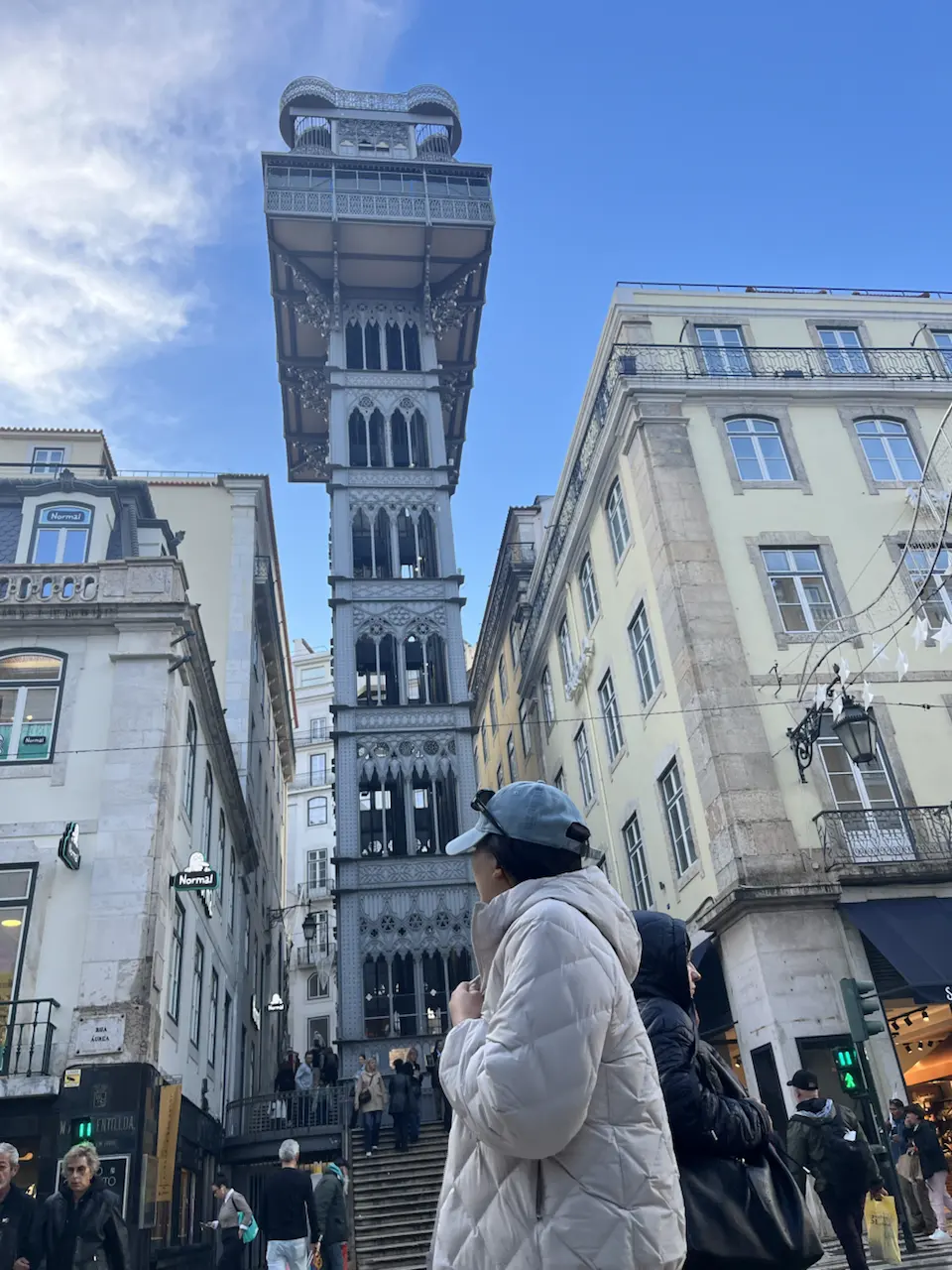 189 Rua dos Sapateiros, Santa Maria Maior, Lisbon, Lisboa