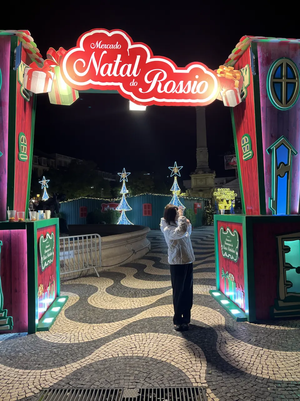 12 Páteo do Salema, Lisbon