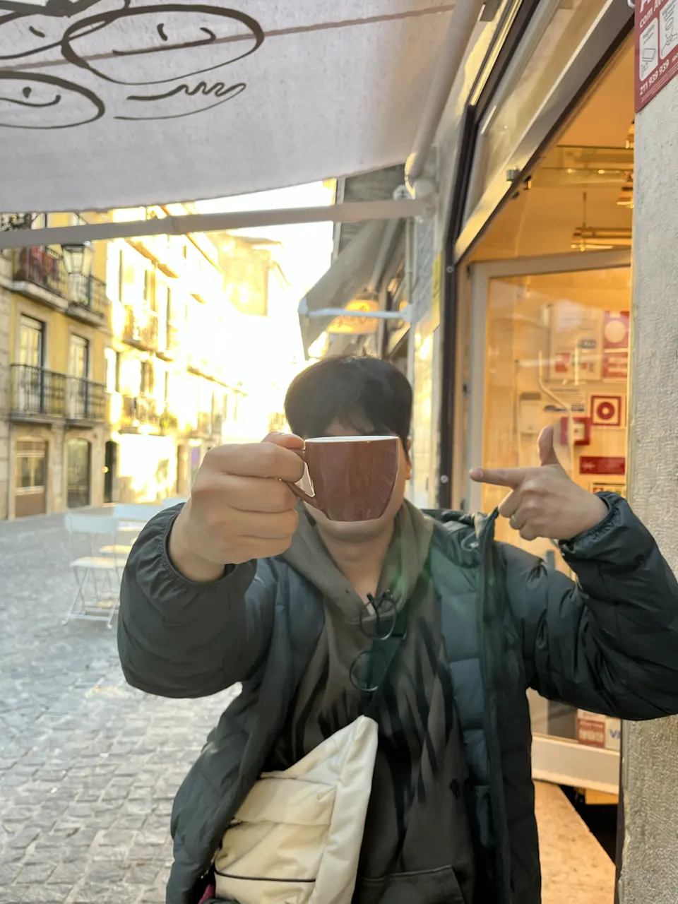 17 Beco do Arco Escuro, Lisbon