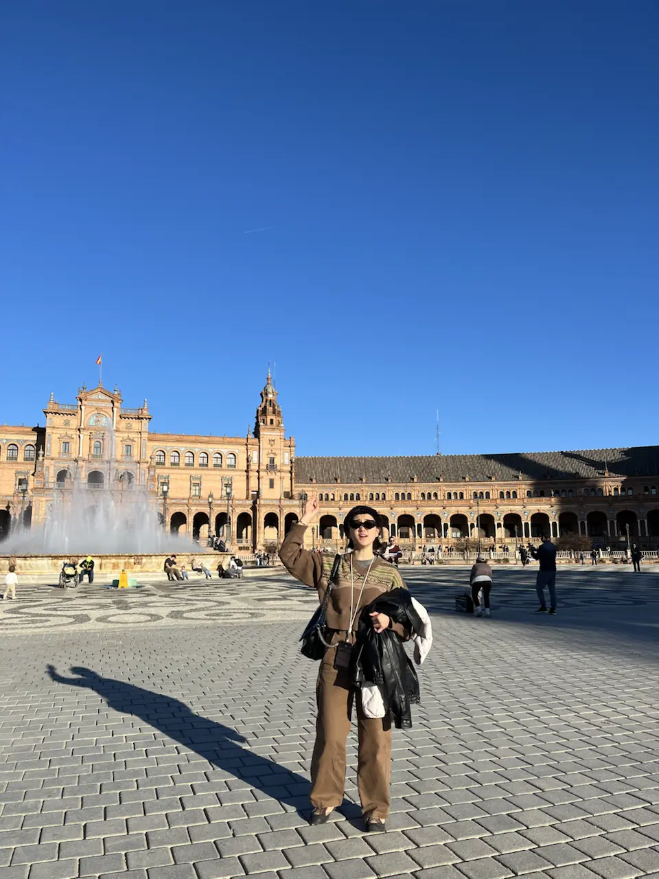 Plaza de España, Seville