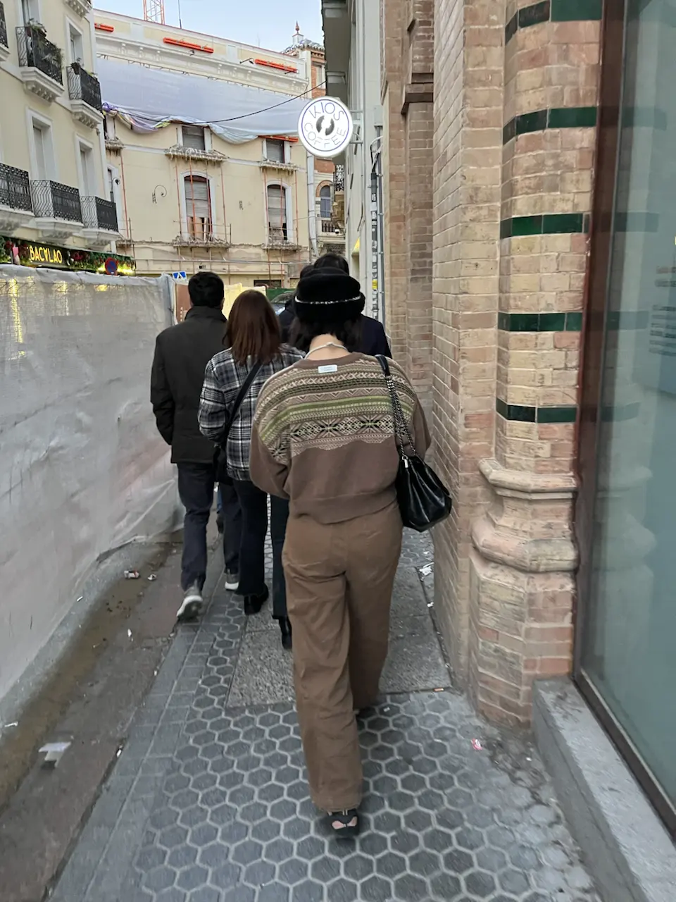 2 Calle de Santa Ángela de la Cruz, Seville