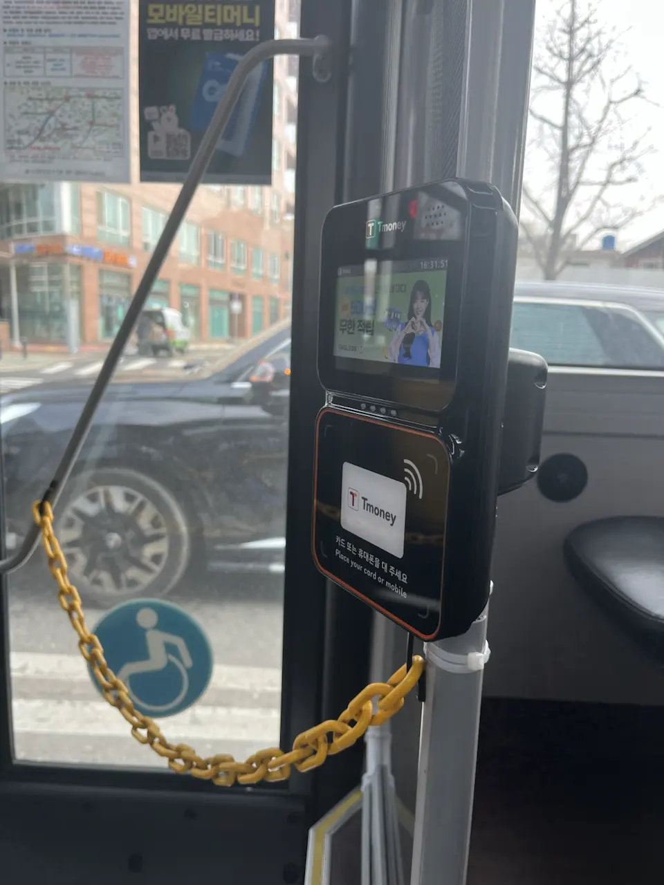 Dinner with spicy gopchang bokkeum near Dongmyo Front Station 🍶