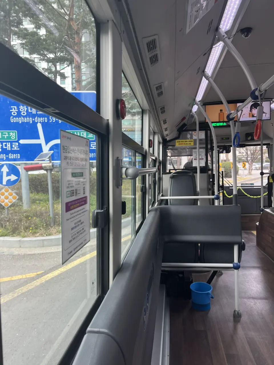 383-1 Hapjeong-dong