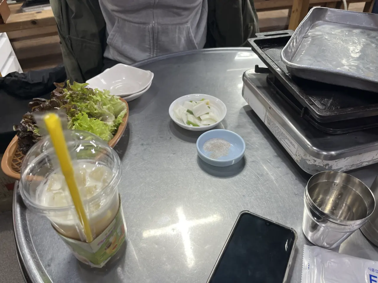 2438 Hwanghak-dong, Seoul