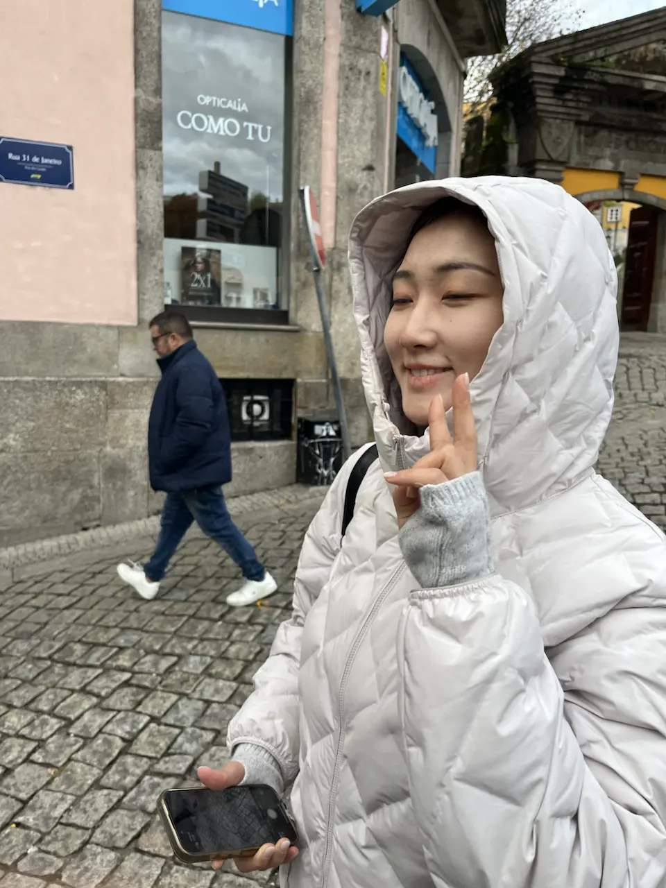 178 Rua 31 de Janeiro, União das freguesias de Amarante (São Gonçalo), Madalena, Cepelos e Gatão, Porto, Amarante