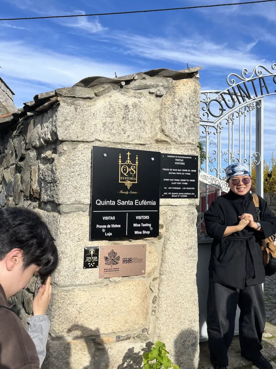Rua de Santa Eufêmia, União das freguesias de Parada do Bispo e Valdigem, Viseu, Parada do Bispo