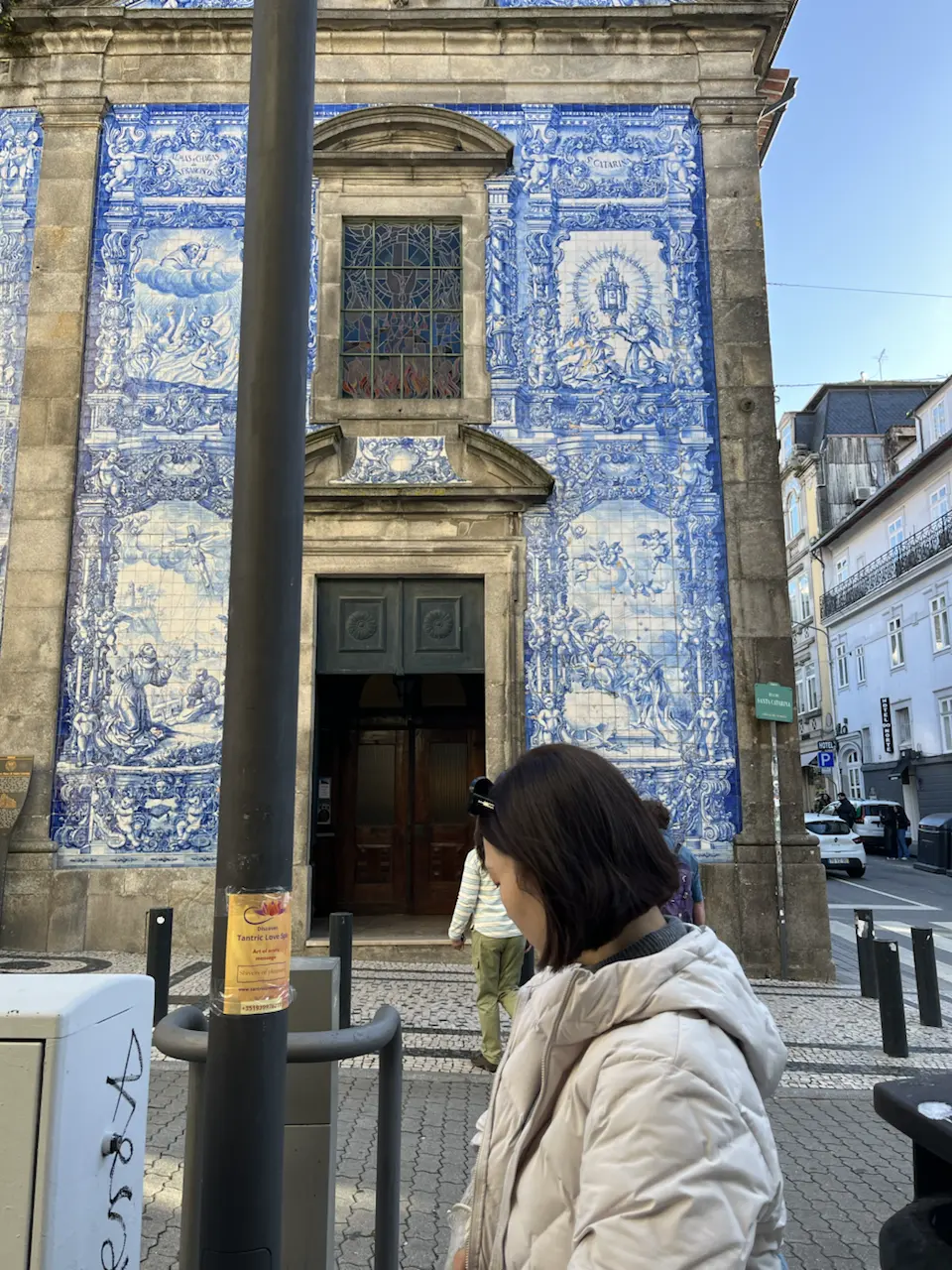 423 Rua de Santa Catarina