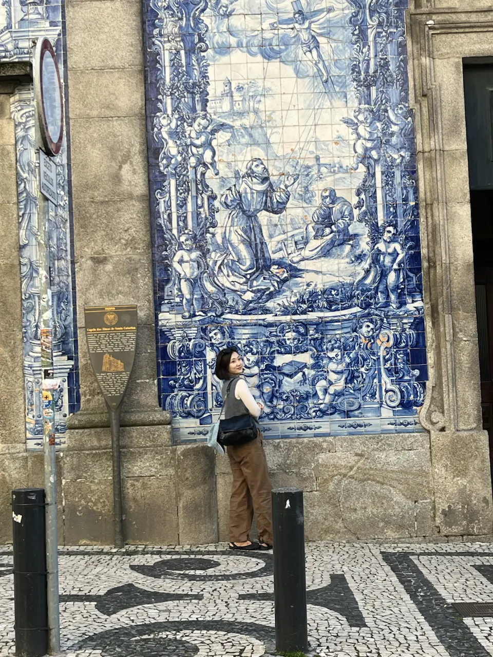 423 Rua de Santa Catarina