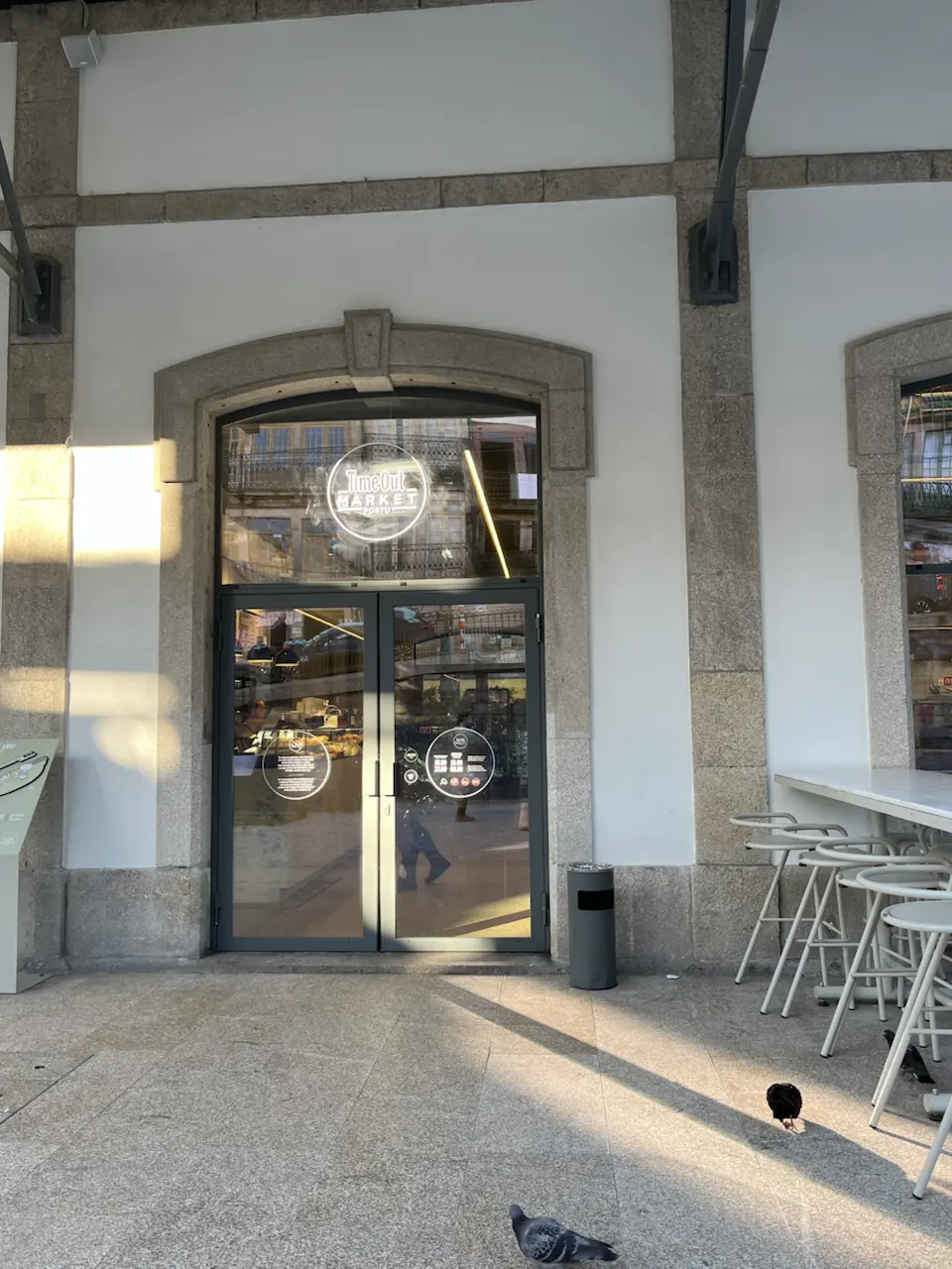 蜜月第5天：波尔图购物，参观塞维利亚大教堂