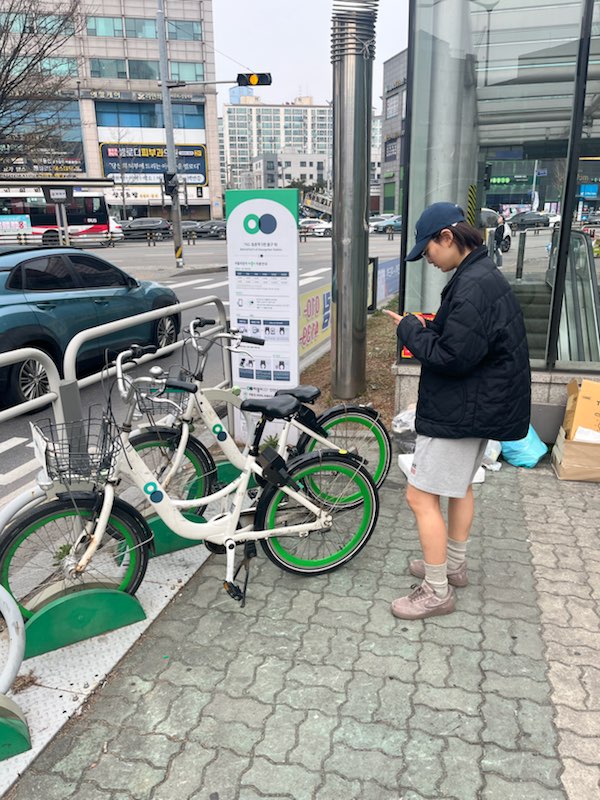 605-21 Mok-dong, Seoul