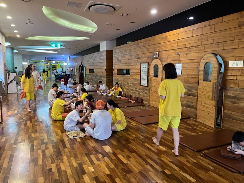 143 Mokdongseo-ro, Seoul