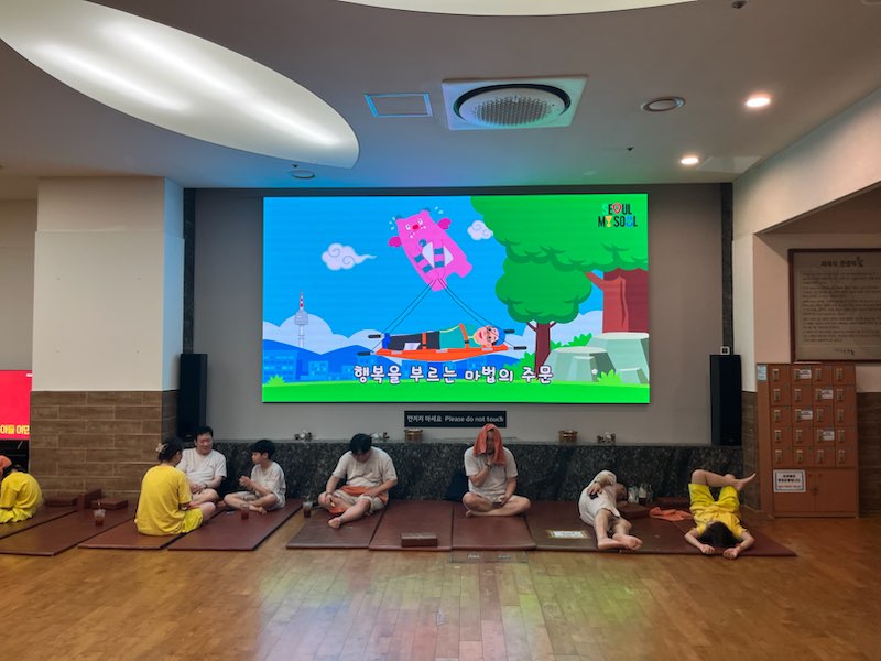 143 Mokdongseo-ro, Seoul