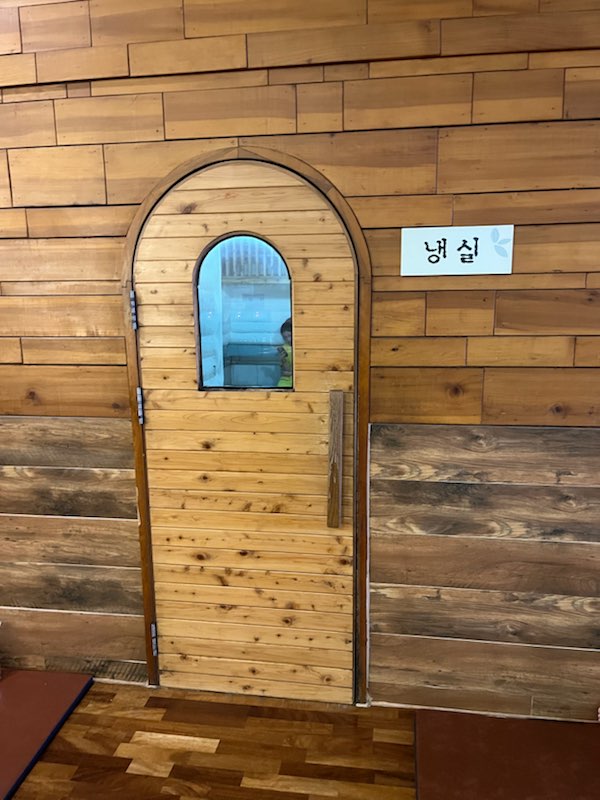 143 Mokdongseo-ro, Mok-dong