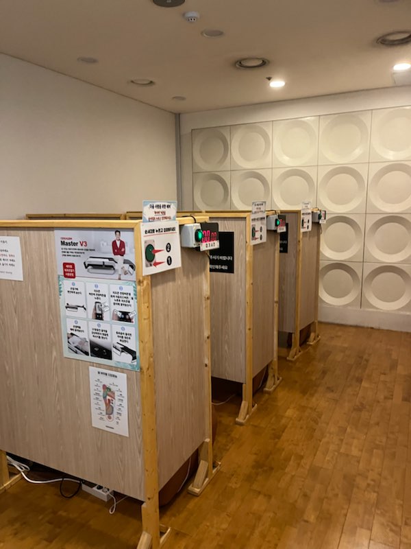 143 Mokdongseo-ro, Mok-dong