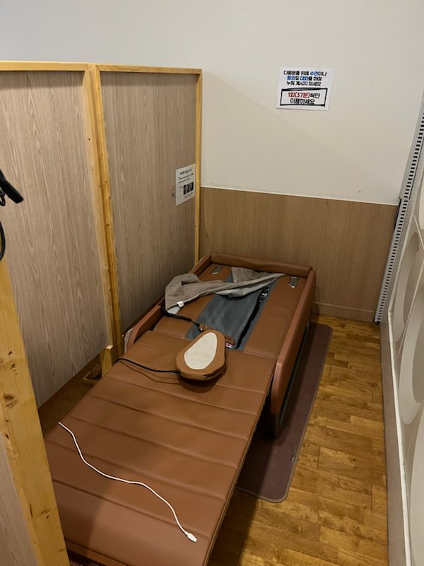 143 Mokdongseo-ro, Mok-dong