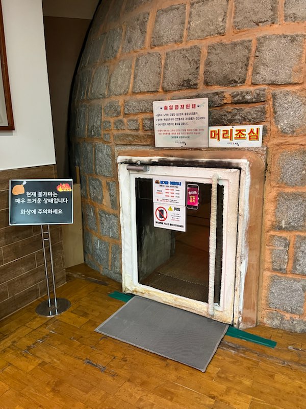 143 Mokdongseo-ro, Mok-dong