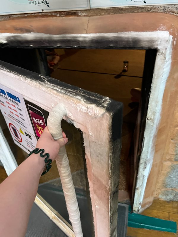 143 Mokdongseo-ro, Mok-dong